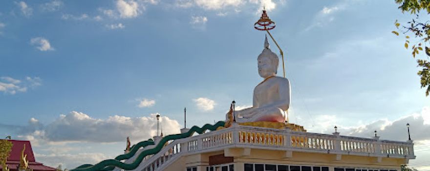 Wat Ban Chot Nong Hang
