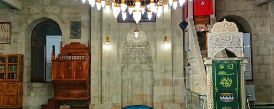 Çarşı Cami