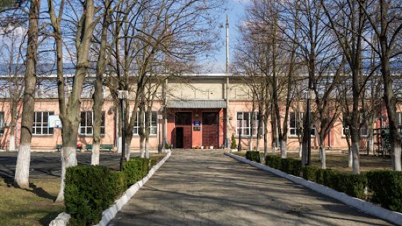 Republican Olympic Stadium