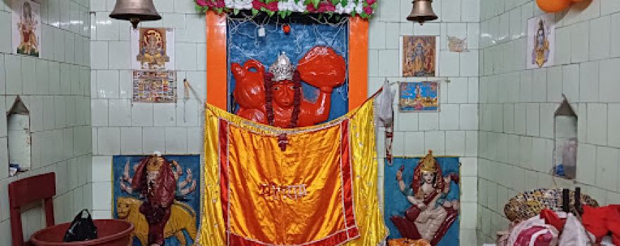 Hanuman Mandir