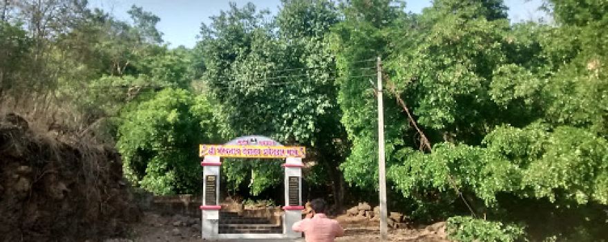 Bhairavnath Sacred Grove