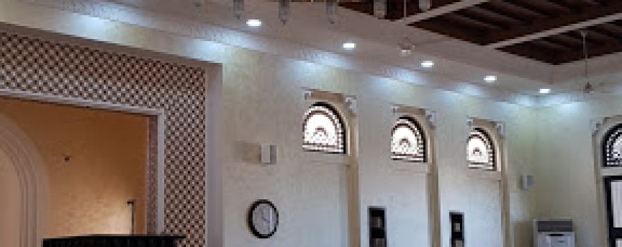 Khamis Ali Hassan Al Ali Mosque