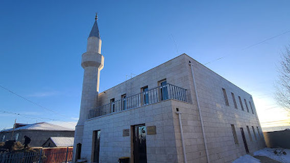 Nalaikh
