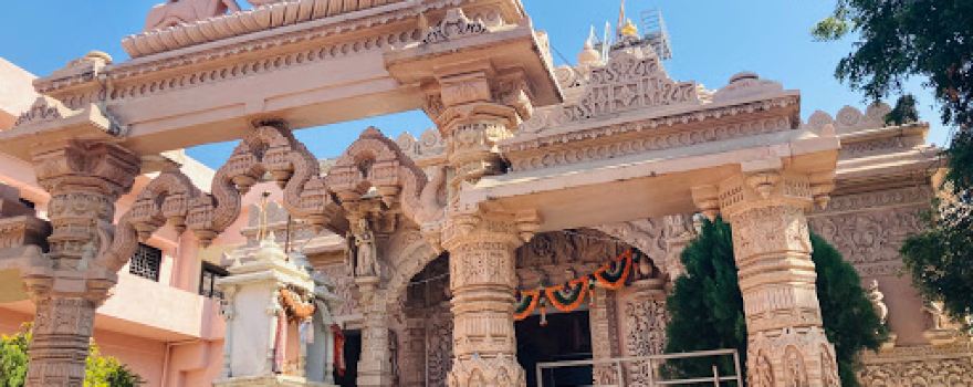 Jain Mandir