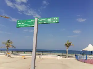 Baish Corniche Garden
