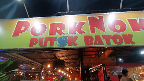 Marinduque Convention Center