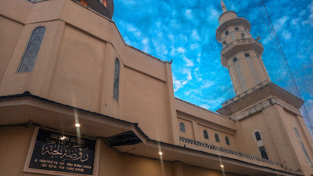 Masjid Rhaudatul Jannah