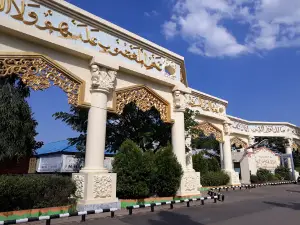 Alun Alun Martapura