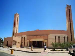 Prince Abdul Aziz bin Fahad Mosque