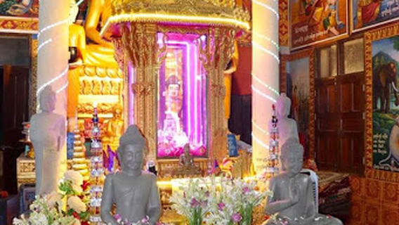 Wat Rasmey Ratanaram