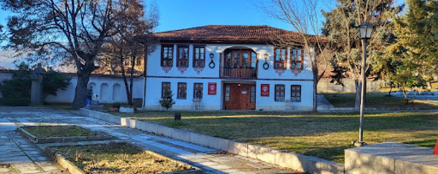 Hristo Botev National Museum