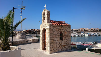 Kalives beach