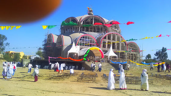 St. Mariam Geteseimani church