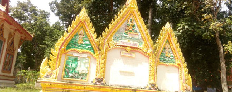 Wat Pa Mettatham