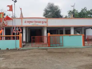 Hanuman Mandir Kultha