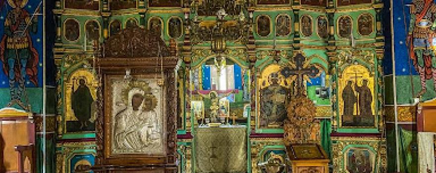 Church St. Constantine and Elena