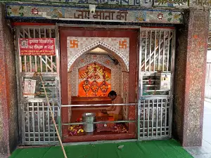Kali Vahan Temple