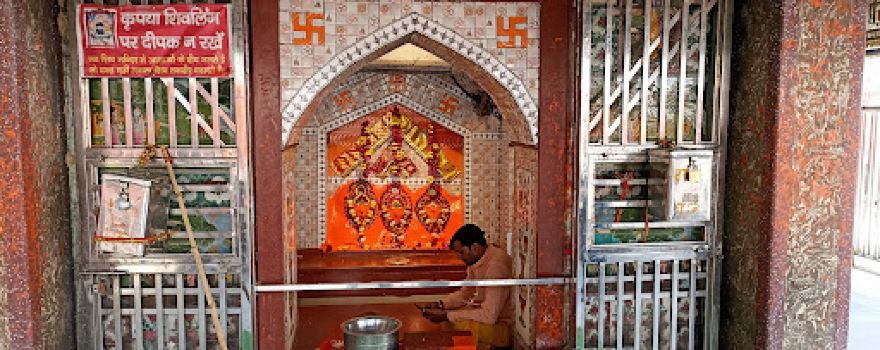 Kali Vahan Temple