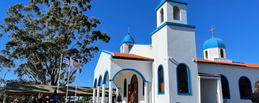 Saint Dionysios Greek Orthodox church