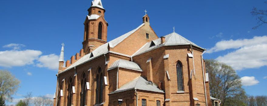 Kernavės piliakalnių apžvalgos aikštelė