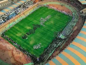 Al Kut Olympic Stadium
