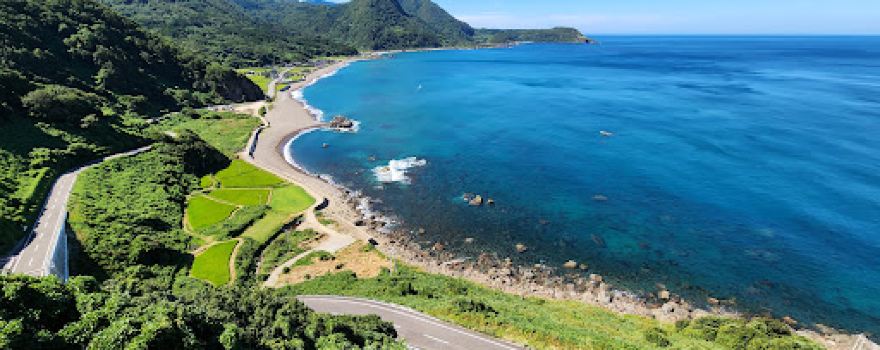 Sado Island