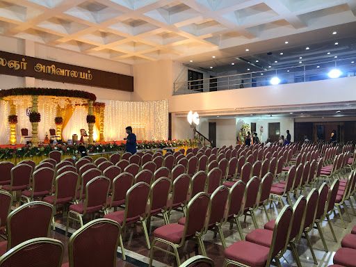 Kalaignar Arivalayam