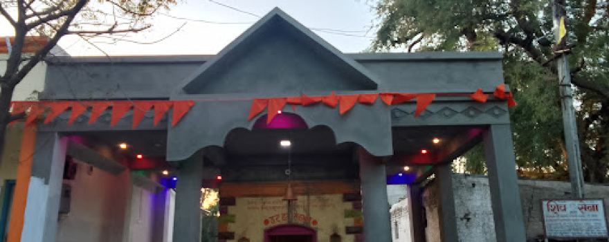 Mahadev Temple Majare Hingone