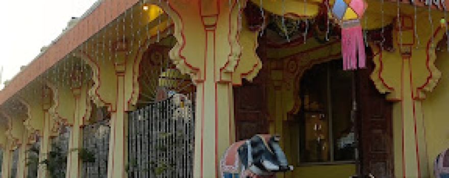 Shree Bhairavnath Mandir