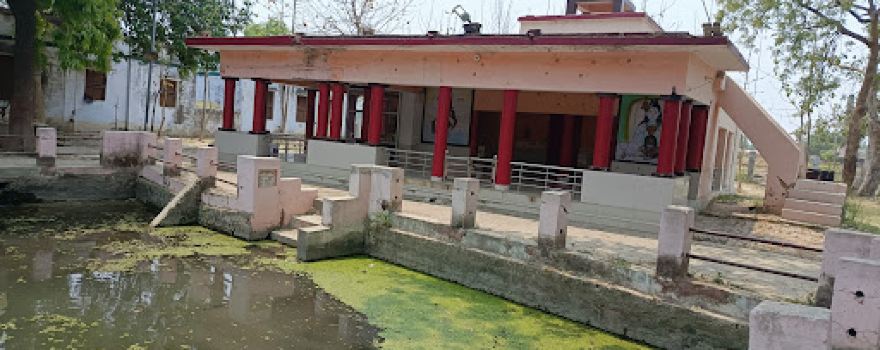 Shiv Mandir