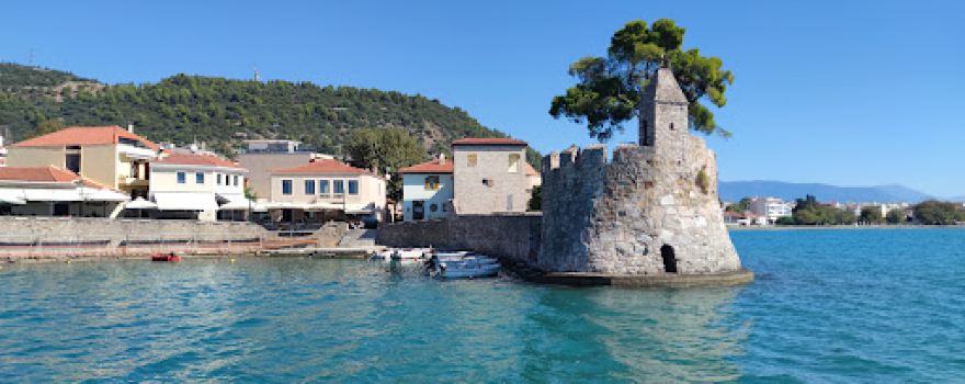 Nafpaktos Venetian Port