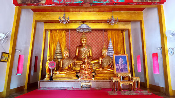 Nakhon Luang