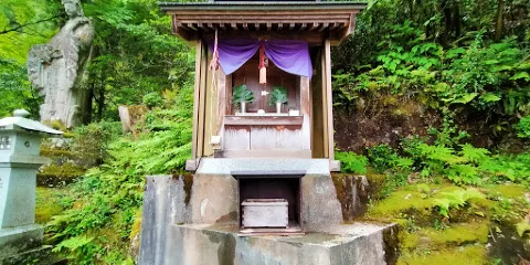 Benzaiten White Dragon King Daigongen