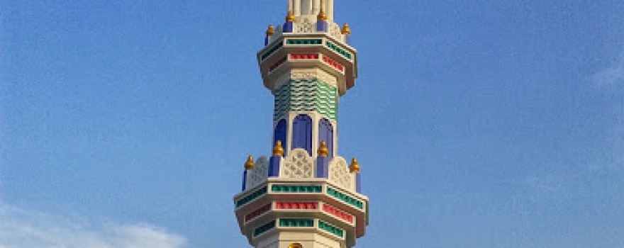 مدینہ مسجر Madina masjid