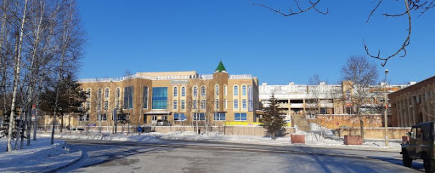 Dramaticheskiy Teatr G. Tynda