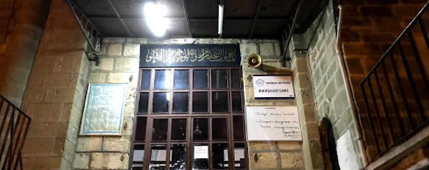 Hıdır Çelebi Pazar Cami