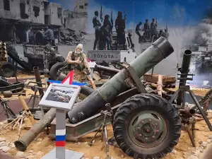 Center for Military and tactical games "Patriot"