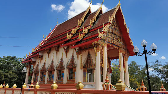 Nakhon Pathom