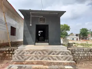 Ganesh Dham Baraon