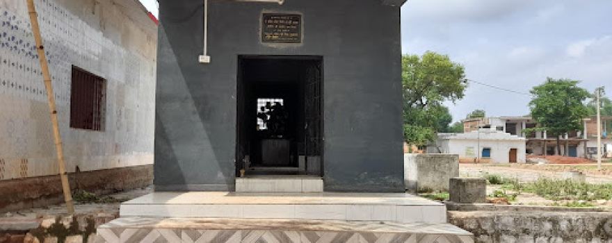 Ganesh Dham Baraon
