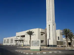 Ibn Baz Grand Mosque