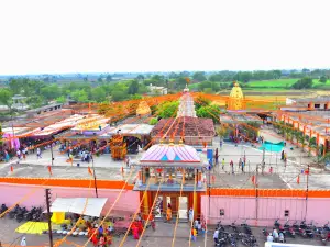 Shree Hattkeshwar Sansthan Hatta