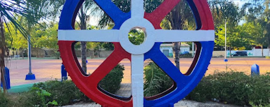 Prof. Juan Bosch Park