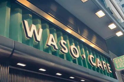 Waso Café (Grandmark)