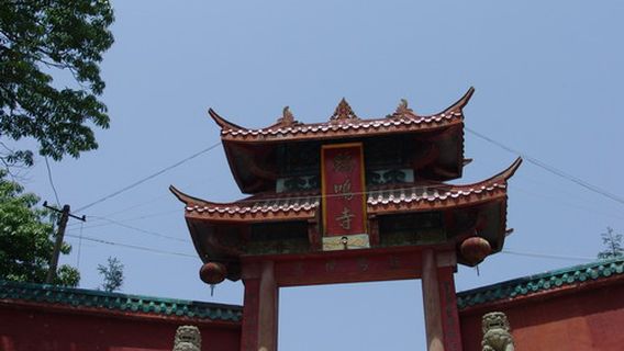 Jiming Temple