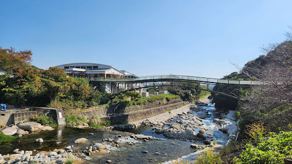 Niiyama Park
