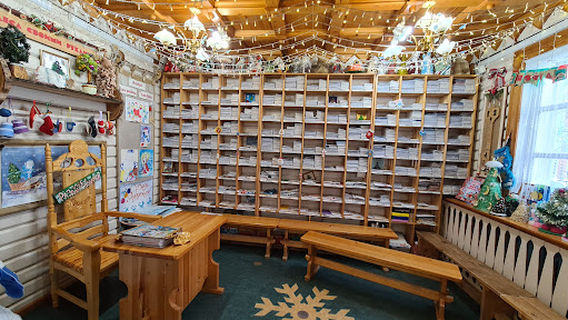 Городская Резиденция Деда Мороза