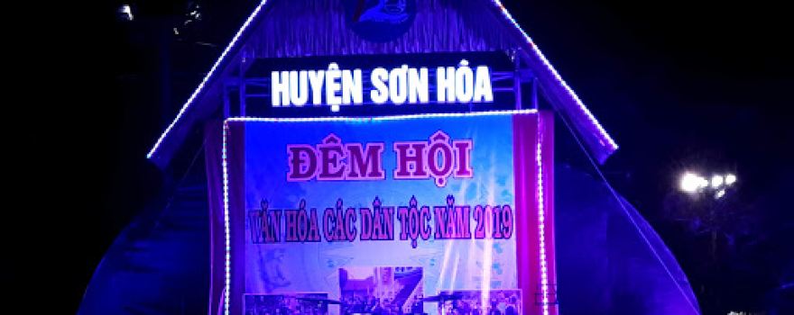 Nhà Thi Đấu Đa Năng Huyện Sơn Hòa