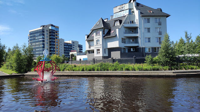 Park Derevyannykh Skul'ptur