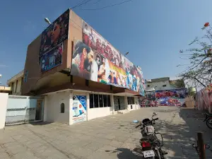Sunil Theater